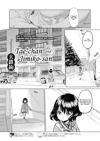 [Kurogane Kenn] Tae-chan to Jimiko-san | Tae-chan and Jimiko-san Ch. 6-11 [English] [/u/ Scanlations] [Digital]