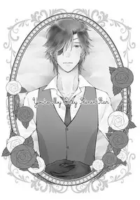 [urashikabane (Koguma Miyuki)] You're my only shinin' star (Touken Ranbu) [Digital]