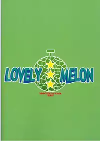 [Kimpotsu (Araki Kanao)] LOVELY MELON (Yakitate!! Japan)