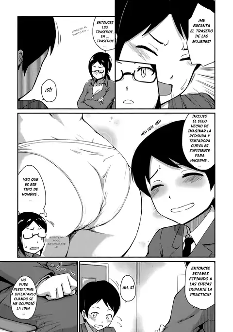 Kyouikuteki Shidou!! | "Consejería" estudiantil