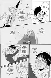 [AAAMOOO (chiyoko)] nee, hontou wa kimochiyokunain desho!? (Yuri!!! on ICE) [English]