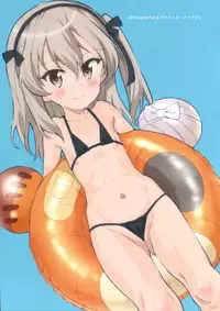 (SC in Pio 2016) [Byousatsu Tanukidan (Saeki Tatsuya)] Mahou Shoujo Arisu☆ (Girls und Panzer)