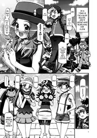 (C85) [Gambler Club (Kousaka Jun)] PM GALS XY (Pokemon) [English] [Belldandy100] [Decensored]