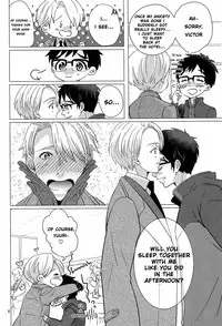 (Ginban no Glory) [okkinoko (Kitayori Minami)] Zenbu, Boku no Mono! (Yuri!!! on ICE) [English] [Piejin]