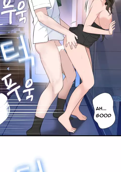 Tissue Thieves Ch.1-31