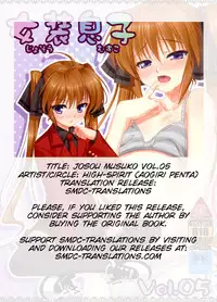 (Otokonoko Festival) [High-Spirit (Aogiri Penta)] Josou Musuko Vol. 05 (Josou Sanmyaku) [English] [SMDC]