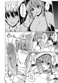 COMIC Megastore Alpha 2017-09 [Digital]