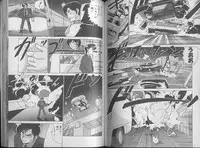 [Watanabe Yoshimasa] Mahou Bishoujo Maruhi Shirei