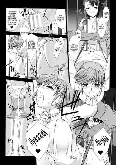 [MISS BLACK] Lust Resort!! Tokubetsu Genteiban Ch. 3 [English][Digital][ChoriScans]