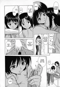 [Fuuga] Mako [English] [desudesu]