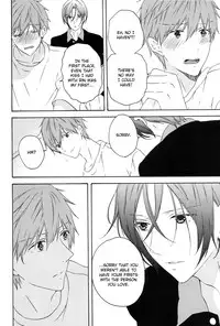 (C85) [kiri (Fami)] Unmei no Hito (Free!) [English] [yefione]