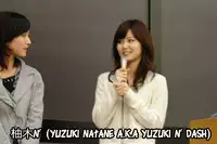 [Yuzuki N Dash] Zutto Suki Datta Ch. 1-3 [English] [SeinenScans] [TripleSevenScans]