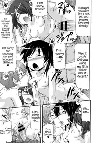 [Takanaga Kouhei] Tsugakuro | School Commute Ch. 1-6 [English] [S.T.A.L.K.E.R.] [Digital]