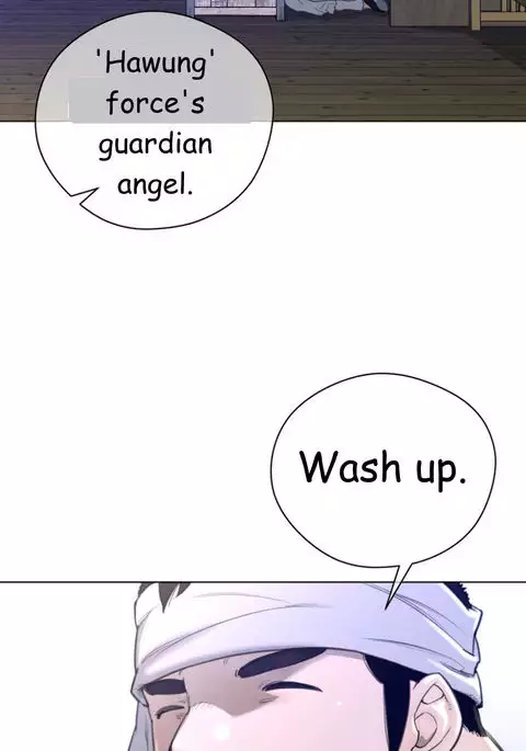 Perfect Half Ch.1-33