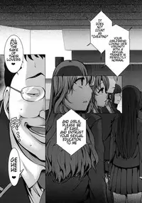(C90) [50on! (Aiue Oka)] Saimin Seishidou 1 Obata Yui to Tachibana Daiki no Baai | Hypnosis Sex Guidance! Training Session One: Yui Obata And Daiki Tachibana [English] [Tremalkinger]