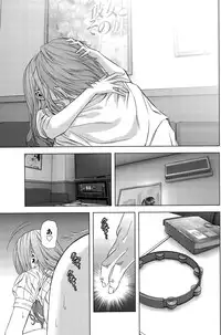 [Kijitora Nukoji] Lost (Last Update : 2016-09)