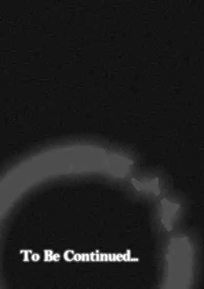 [Hakutamayu (Akire)] Jidou Shouhin-ka POS Regi Kininaru Anoko mo 1-man Yen