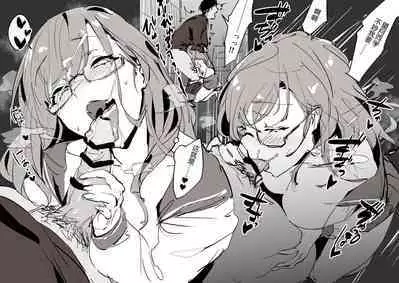 Poriuretan Tanpenshuu