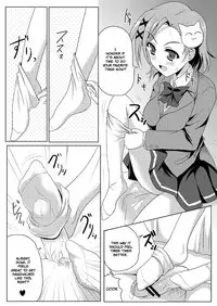 [Workstation R (Rakkyo)] New World (Accel World) [English] {Hennojin} [Digital]