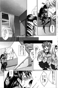 COMIC Penguin Club Sanzokuban 2016-02