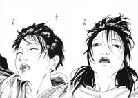 [Koutarou Ookoshi] Conjoined Paradise