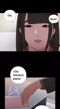 Girl Next Door Ch.1-22 (English) (Ongoing)