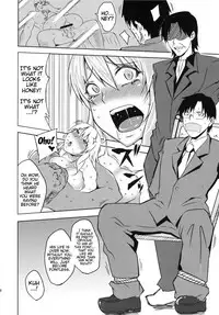 (C81) [Uruujima (Uruujima Call)] Sayonara Honey Ochita Top Idol | Sayonara Honey, The Fallen Idol (THE IDOLM@STER) [English] [doujin-moe.us]