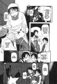 [Horihone Saizou] Niku No Ana | The Hole of the Flesh [English] [|NORM|]