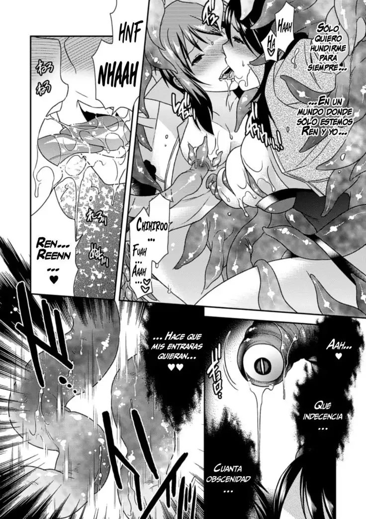 In the vorare prison | En la prisión de devoración