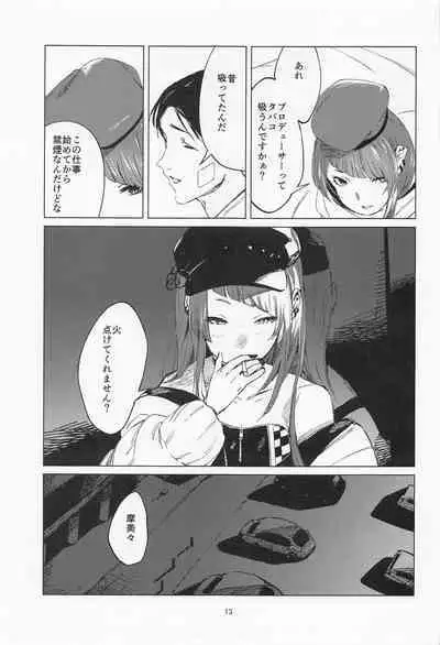 (C101) [Imasori Dondai (Us Them)] Mamimi Mandara (THE iDOLM@STER: Shiny Colors)