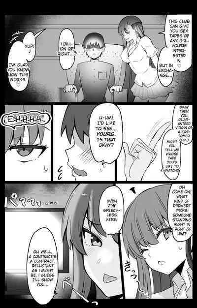 [4UU] "Chaldea Gakuen BB Channel-bu" ~BB Hen~ | "Chaldea Academy BB Channel Club ~BB Chapter~ (Fate/Grand Order) [English]