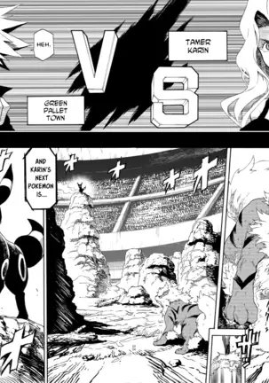 Pokemon - Festival of Champions (Seijun) Chapter 8