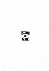 (C87) [Two-D Brief (Sumomo)] KANNA "M" STYLE (Shinohayu the dawn of age)