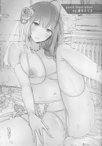 (C94) [Kakinotanehitotsubu (Kakino Nashiko)] Gokko Asobi no Wedding - wedding of carrying on a flirtation (THE iDOLM@STER: Shiny Colors)