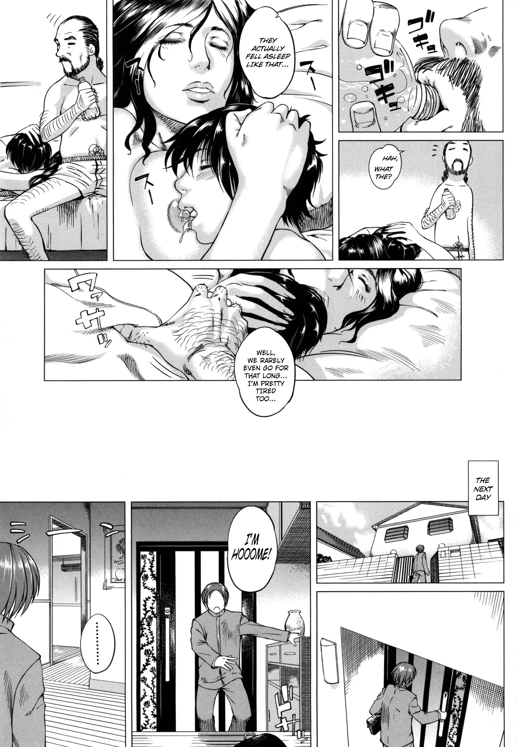 Always Together with Mother