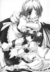 (SC39) [Yuugen Jikkou (Gonzaburou)] Miko to Meido to Kouma no Shu (Touhou Project)