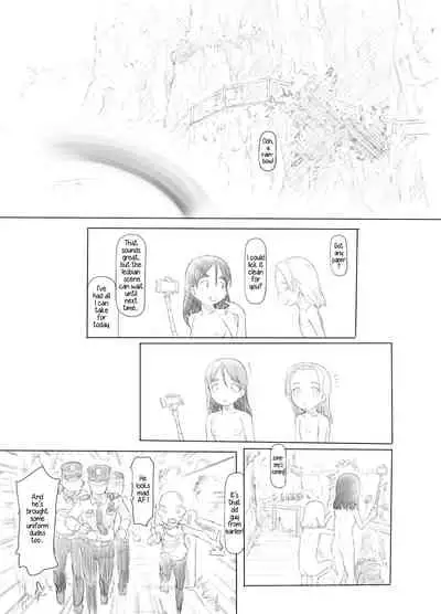 (C97) [Kuromahou Kenkyuujo (Nukaji)] Ali-channel 1+2+3 Follower-san-tachi ni Otomari-Off Asa made Ochinchin Review Namahousou | Ali-Channel 1+2+3 All-night Penis Review Livestream Sleepover at a Follower's Place [English][Tiramisu]