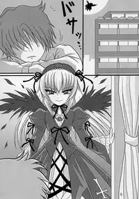 (CSP4) [Hikarito Mahou Koubou (M_Pon)] Suigin no Shizuku (Rozen Maiden)