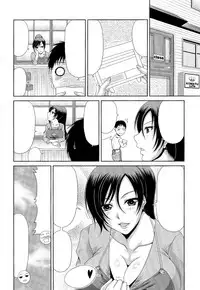 [Kai Hiroyuki] Eight Comic Mega-Pack (speechless)