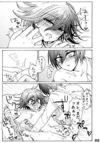 [肩幅デブ (すず子)] 310ちくばんぶっく♡ (ニューダンガンロンパV3) [DL版]