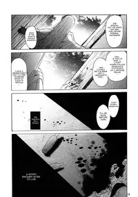 (COMITIA95) [Toko-ya (HEIZO, Kitoen)] Saint Foire Festival eve - Mia [English] {Mant}