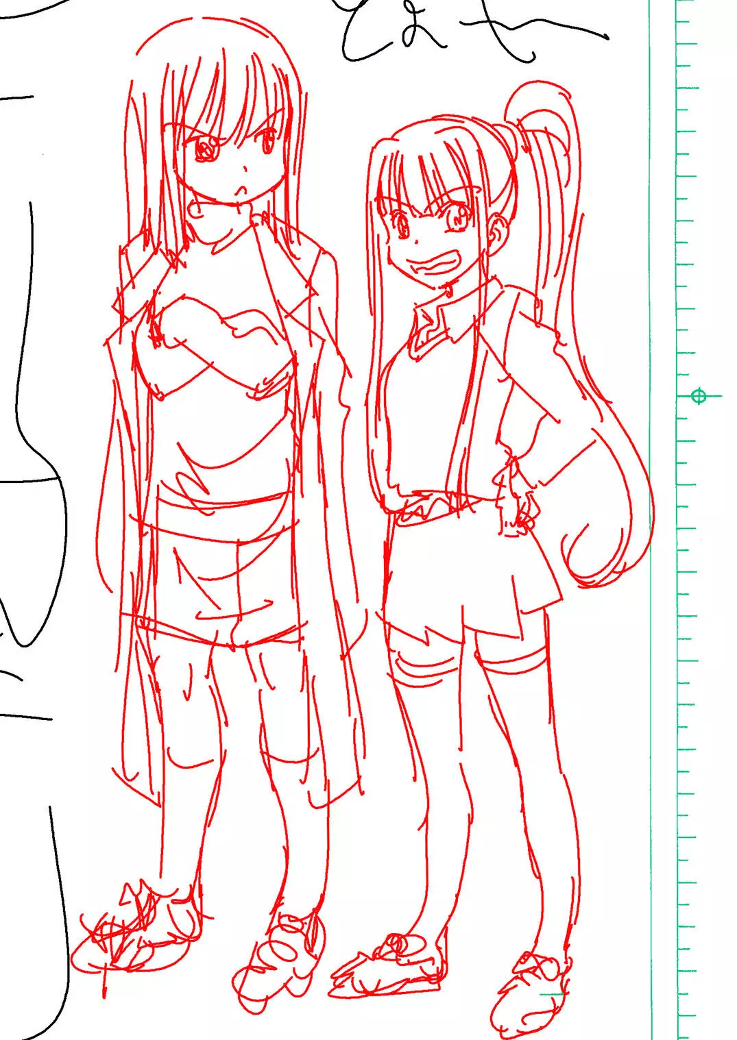 Otona no Eiken 〜 Shinonome Chiharu 26-sai 〜