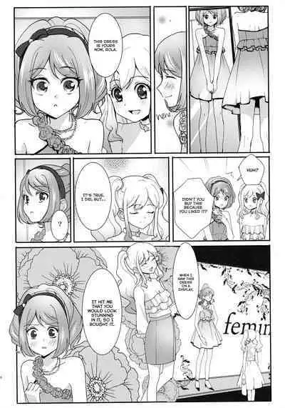 Anata ga Dress o Matottara | When you put on the dress