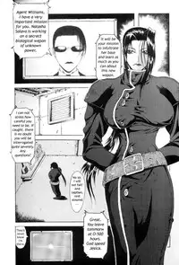 Delusion Issue 5 [English] [Rewrite] [Hentai Wallpaper]