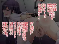 [Ichigo Dressing (Nikusoukyuu.)] Natsuyasumi Kankin Seikatsu ~Yuutousei o Mesudorei ni Naru made Tetteiteki ni Choukyou Suru Nishuukan~