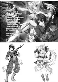 (C88) [Ashitakara-Ganbaru (Yameta Takashi)] Kaga-san ga Inai to Shasei Dekinai (Kantai Collection -KanColle-)