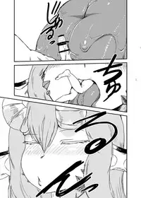 [Setouchi Pharm (Setouchi)] Mon Musu Quest! Beyond The End 3 (Monster Girl Quest!) [Digital]