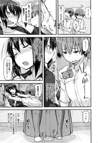 COMIC Anthurium 2016-07