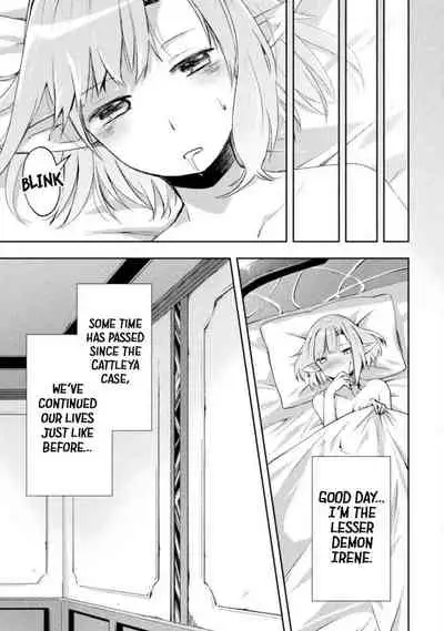 Dungeon Kurashi no Moto Yuusha 1 | A Former Brave Resident in the Dungeon Vol. 1