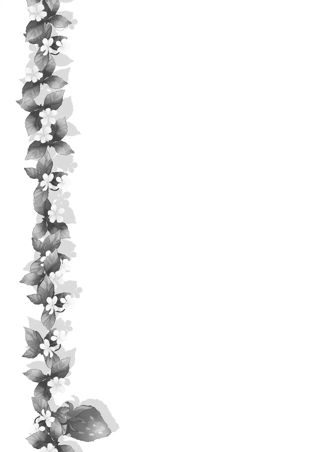 Danchou-dono ni wa Rikai ga Dekinai